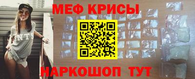 винт Среднеуральск