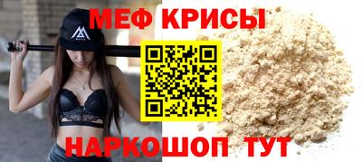 кокс Старая Купавна