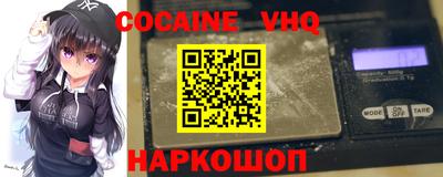 винт Среднеуральск