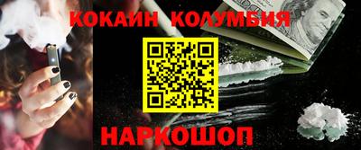 винт Среднеуральск