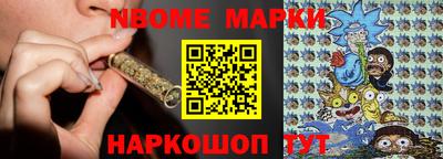 спиды Ставрополь