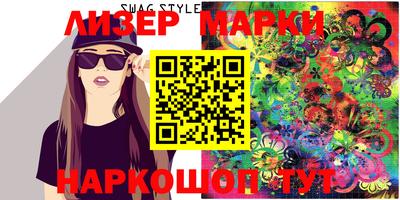 винт Среднеуральск
