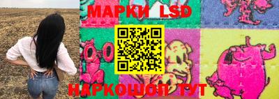 винт Среднеуральск