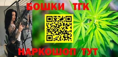 спиды Ставрополь