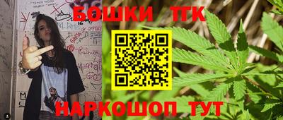 спиды Ставрополь