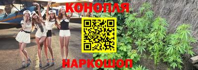 спиды Ставрополь
