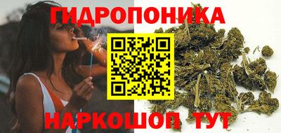 винт Среднеуральск