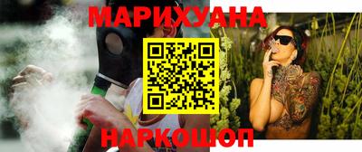 винт Среднеуральск