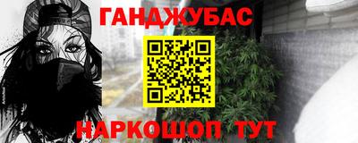 винт Среднеуральск