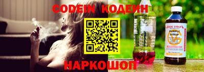кокс Старая Купавна