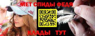 кокс Старая Купавна