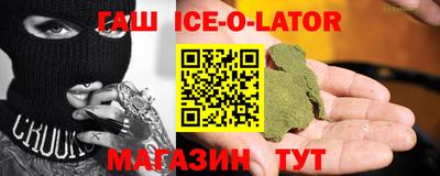 винт Среднеуральск