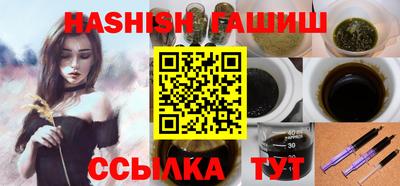 винт Среднеуральск