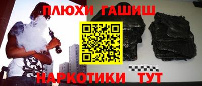 винт Среднеуральск