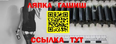 винт Среднеуральск