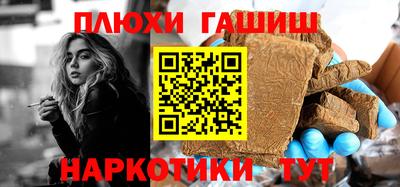 кокс Старая Купавна