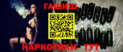 кокс Старая Купавна